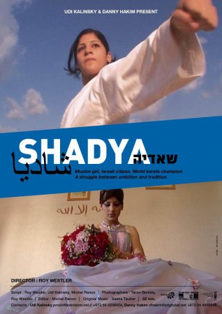 Shadya